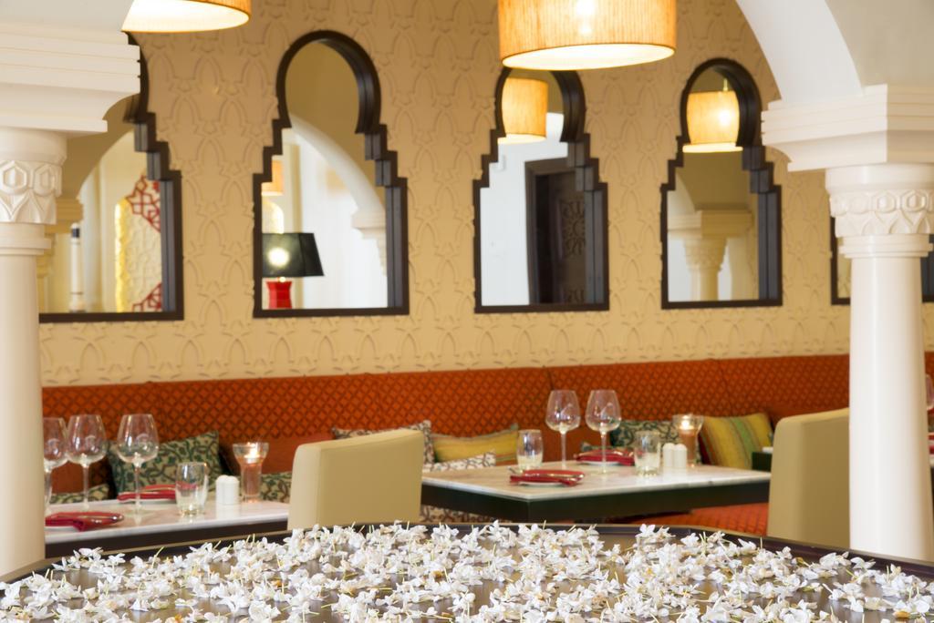 Radisson Blu & Thalasso Al-Hammamat
